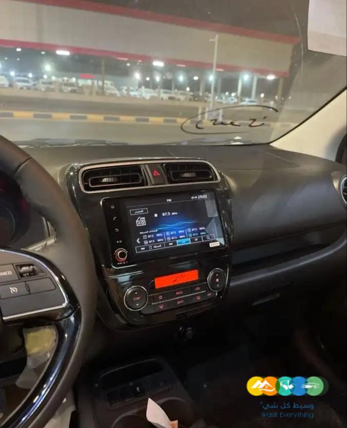 ميتسوبيشي اتراج فل كامل ابيض 2023