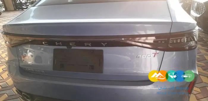 شيري اريزو 8 برو ستاندر كومفرت 1600 تربو 2024