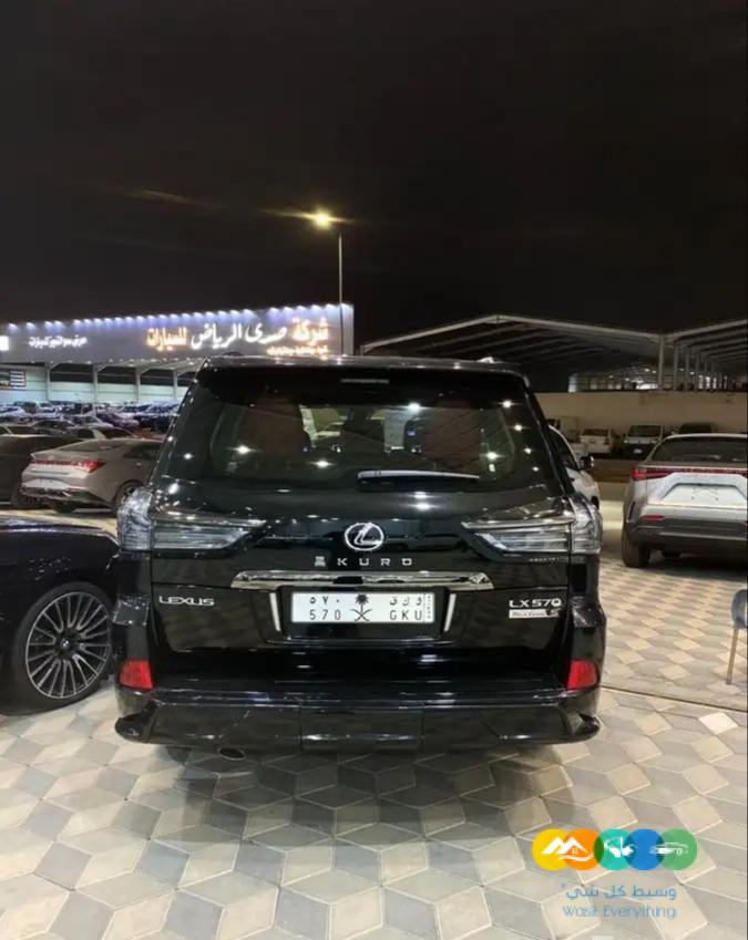 لكزس LX570 بلاك ادشن – خليجي – 2019