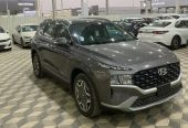 سنتافي 2023 فل كامل دبل