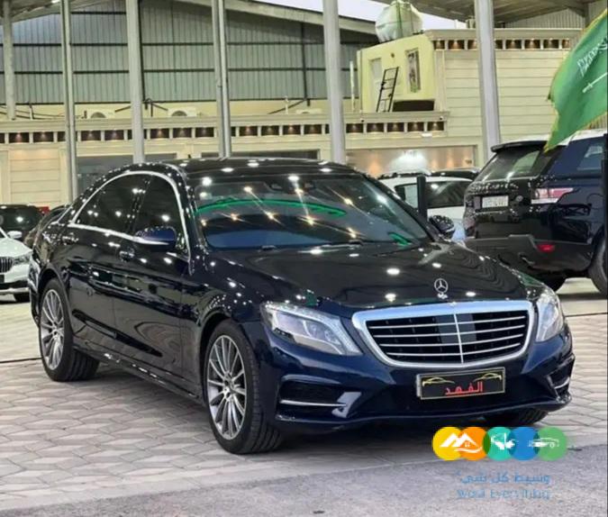 مرسيدس – S400 – 2015 – فل كامل / تم البيع