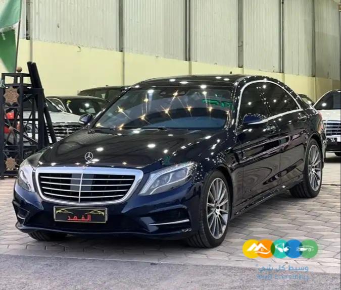 مرسيدس – S400 – 2015 – فل كامل / تم البيع