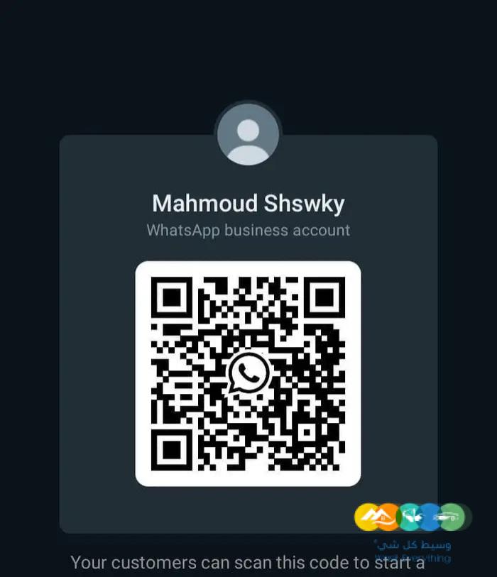 نيسان صني الشكل القديم 2023 كمفورت