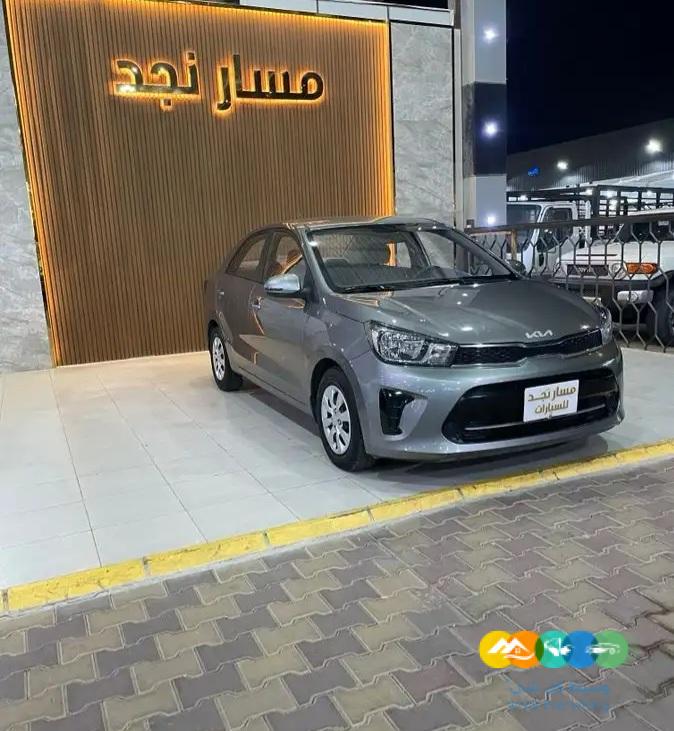 كيا بيجاس موديل 2022 (( مباعة ))