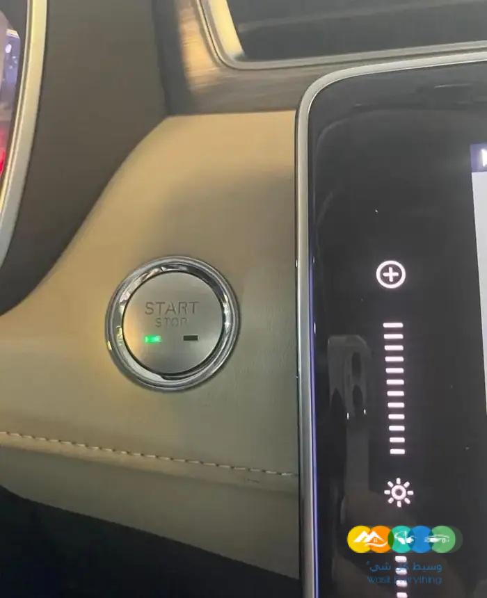 ام جي RX5 ستاندر بلس 1500 سي سي STD – 2023