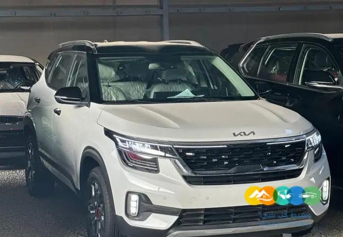 كيا سيلتوس نص فل 2023 الجبر