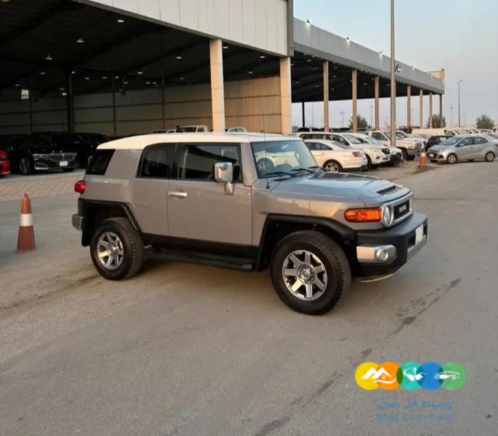 اف جي 2021 فل كامل