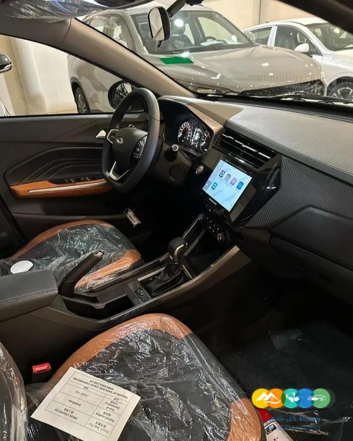 شيري تيجو 2 برو لاكجري 2023