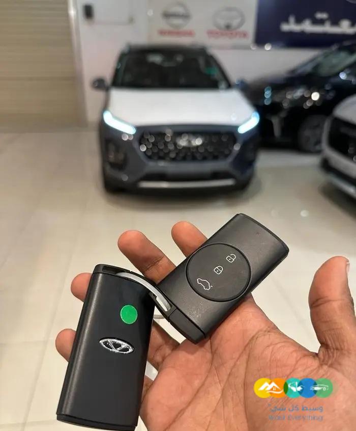 شيري تيجو 2 برو لاكجري 2023