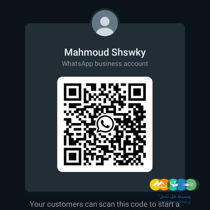 شيري تيجو 7 برو لاكجري