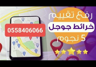 0CC08064-4B10-4B55-8BE5-F0B8E49FBE74