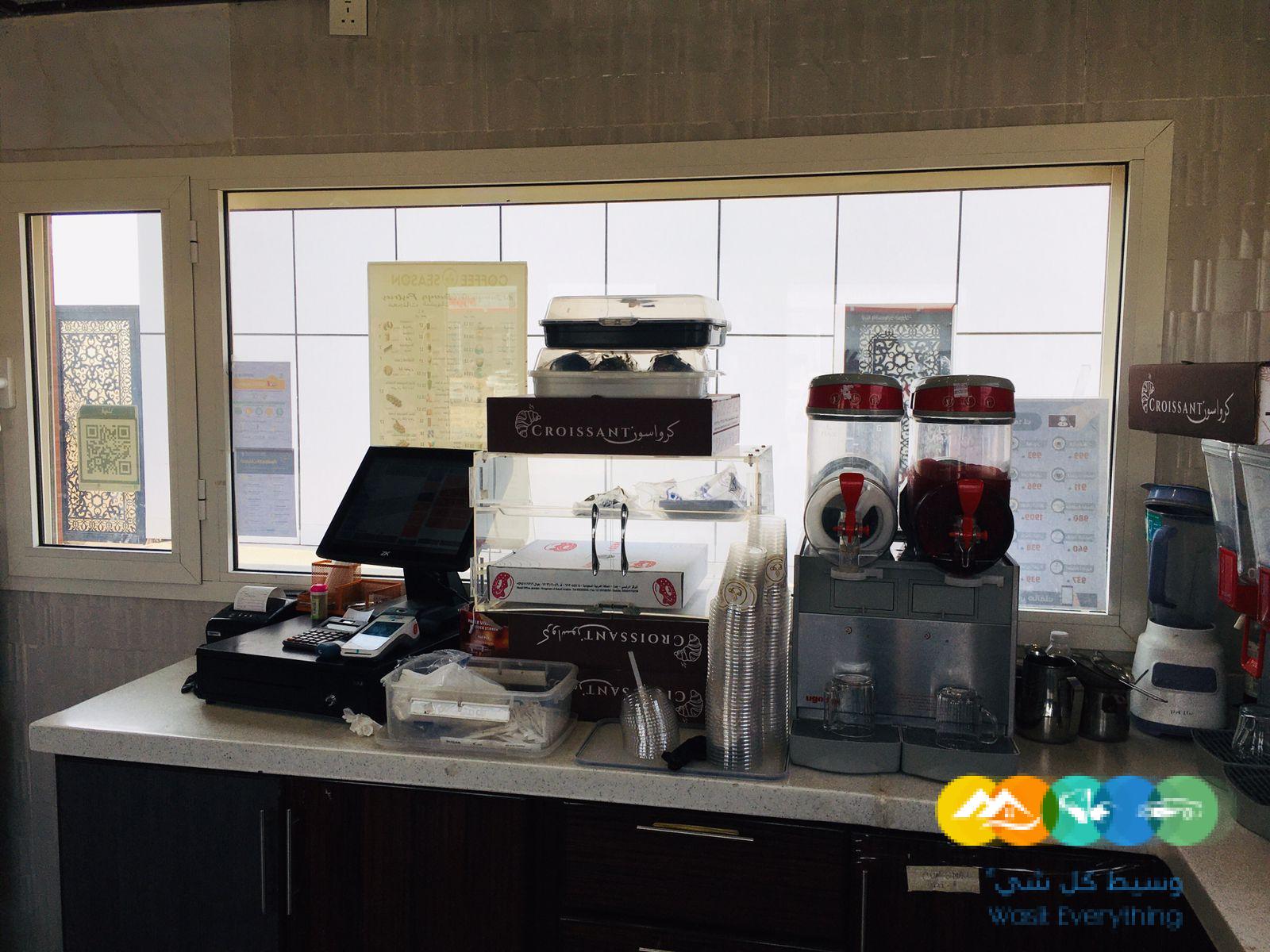 كشك قهوة كامل للتقبيل مع نقل كفالة العمال