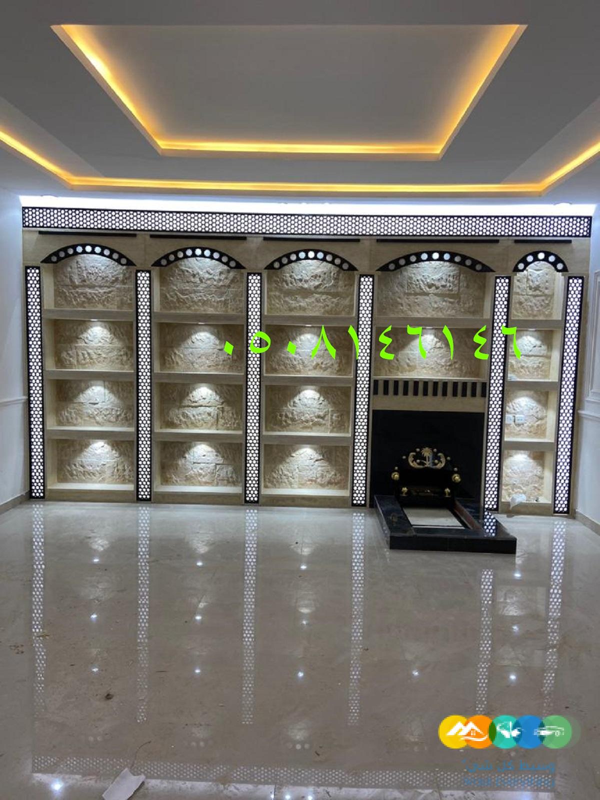 منقل مشب متنقل منقل فحم