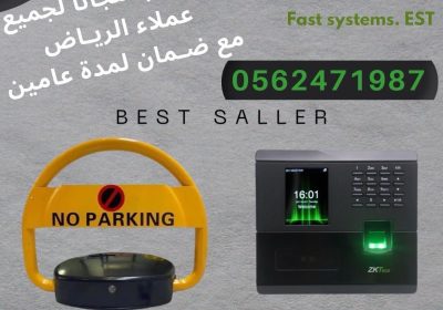 194CF363-DA96-4E47-A0E1-610D87A25E0A