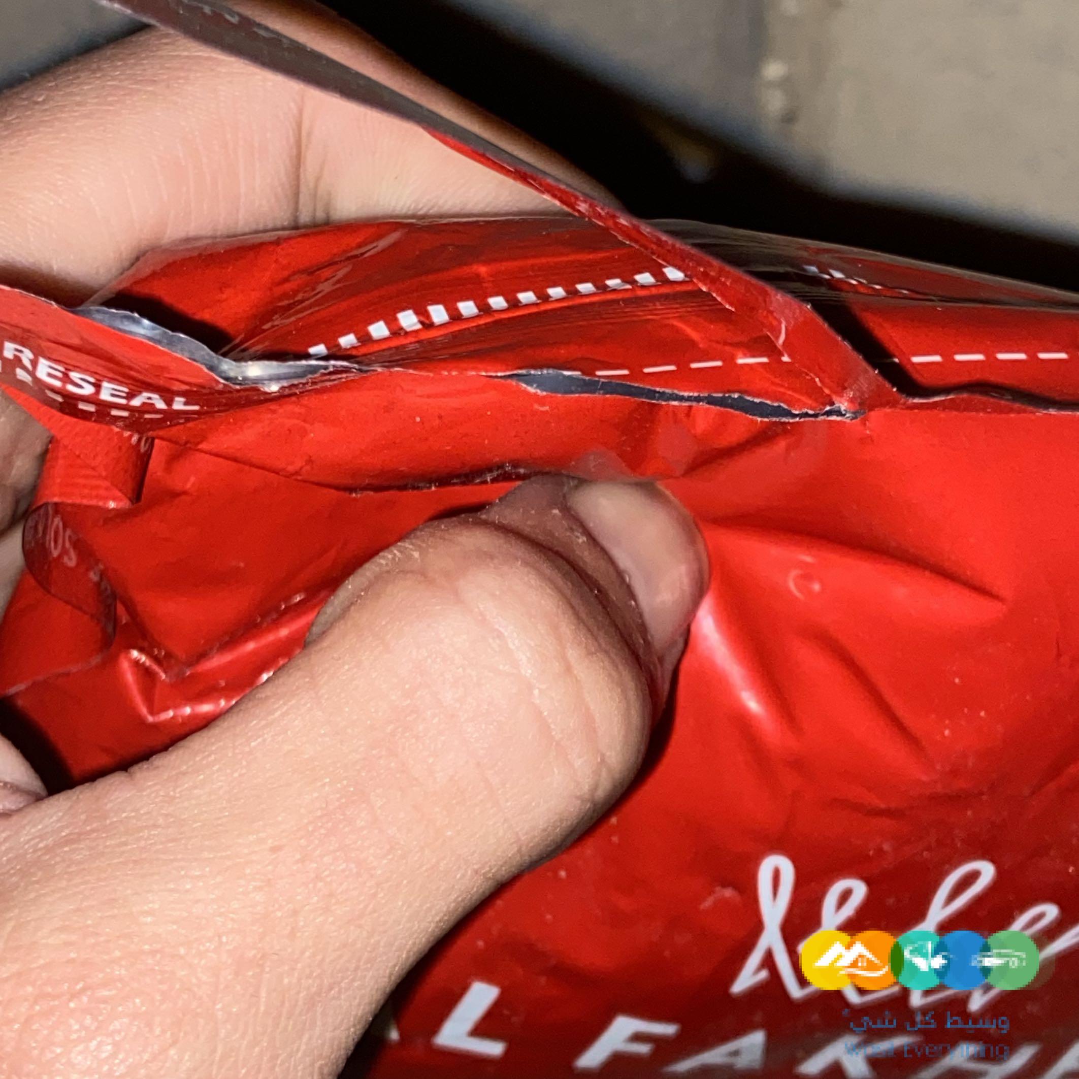 كيلو تفاحتين فاخر باكت قديم