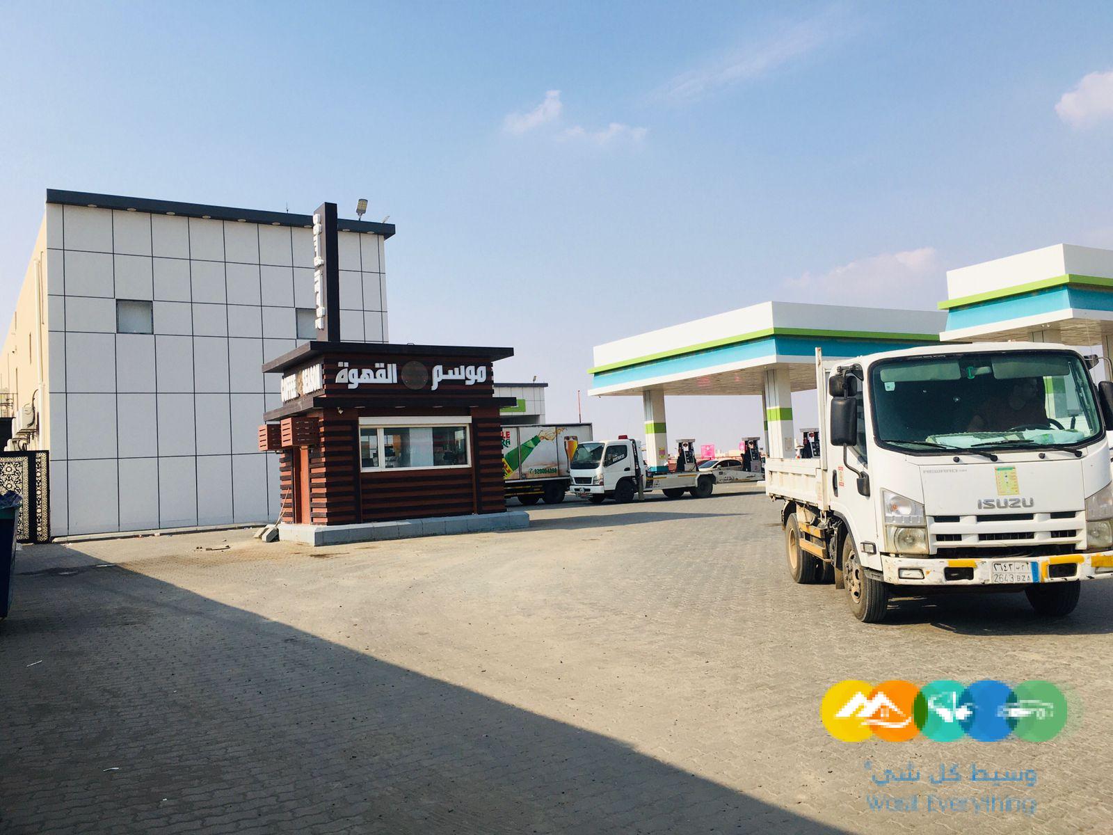 كشك قهوة كامل للتقبيل مع نقل كفالة العمال