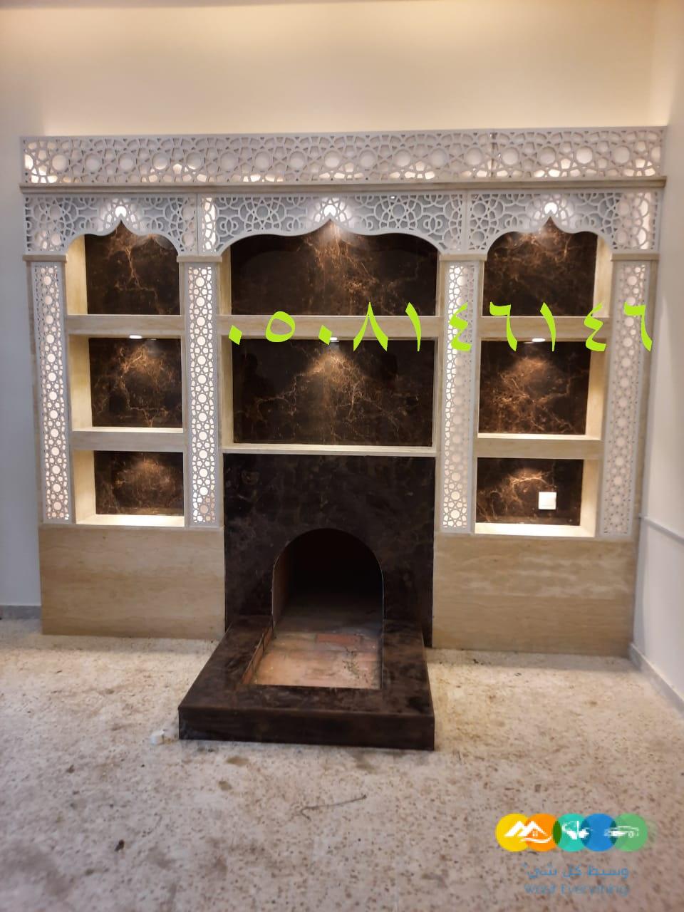 منقل مشب متنقل منقل فحم