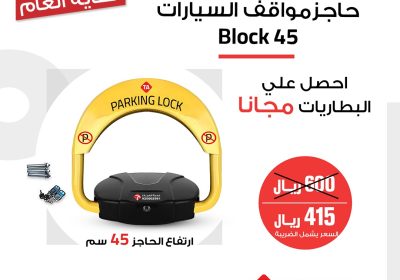 231d9edb-5adc-43c0-8cba-cdec2443b11b