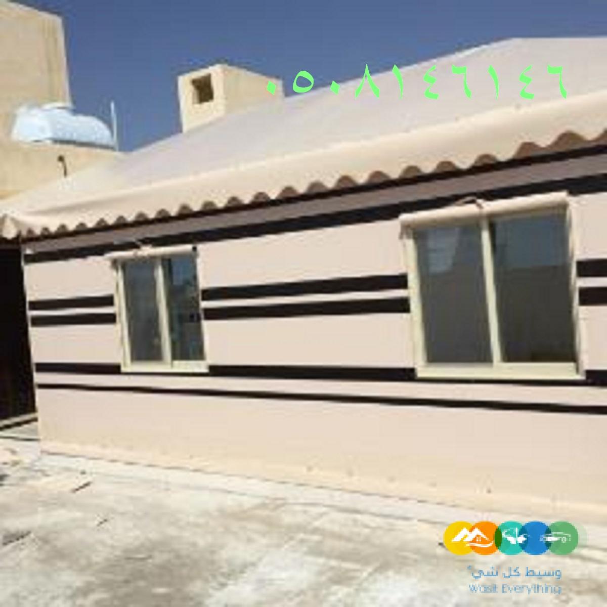 للخيم المنزلية