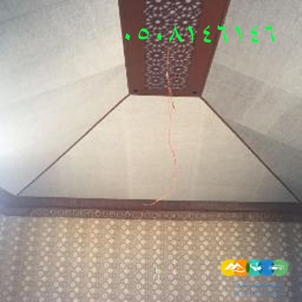 للخيم المنزلية