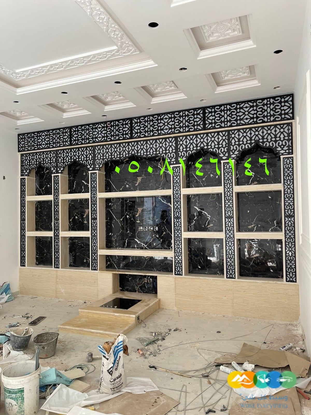 منقل مشب متنقل منقل فحم