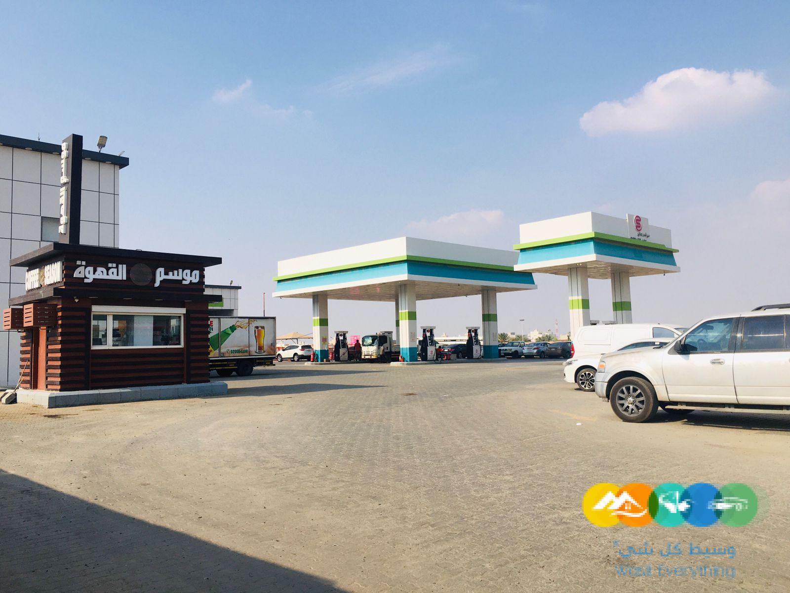 كشك قهوة كامل للتقبيل مع نقل كفالة العمال