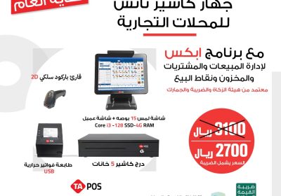 5e608ab9-ddf5-4c4a-b745-cef8699ed611