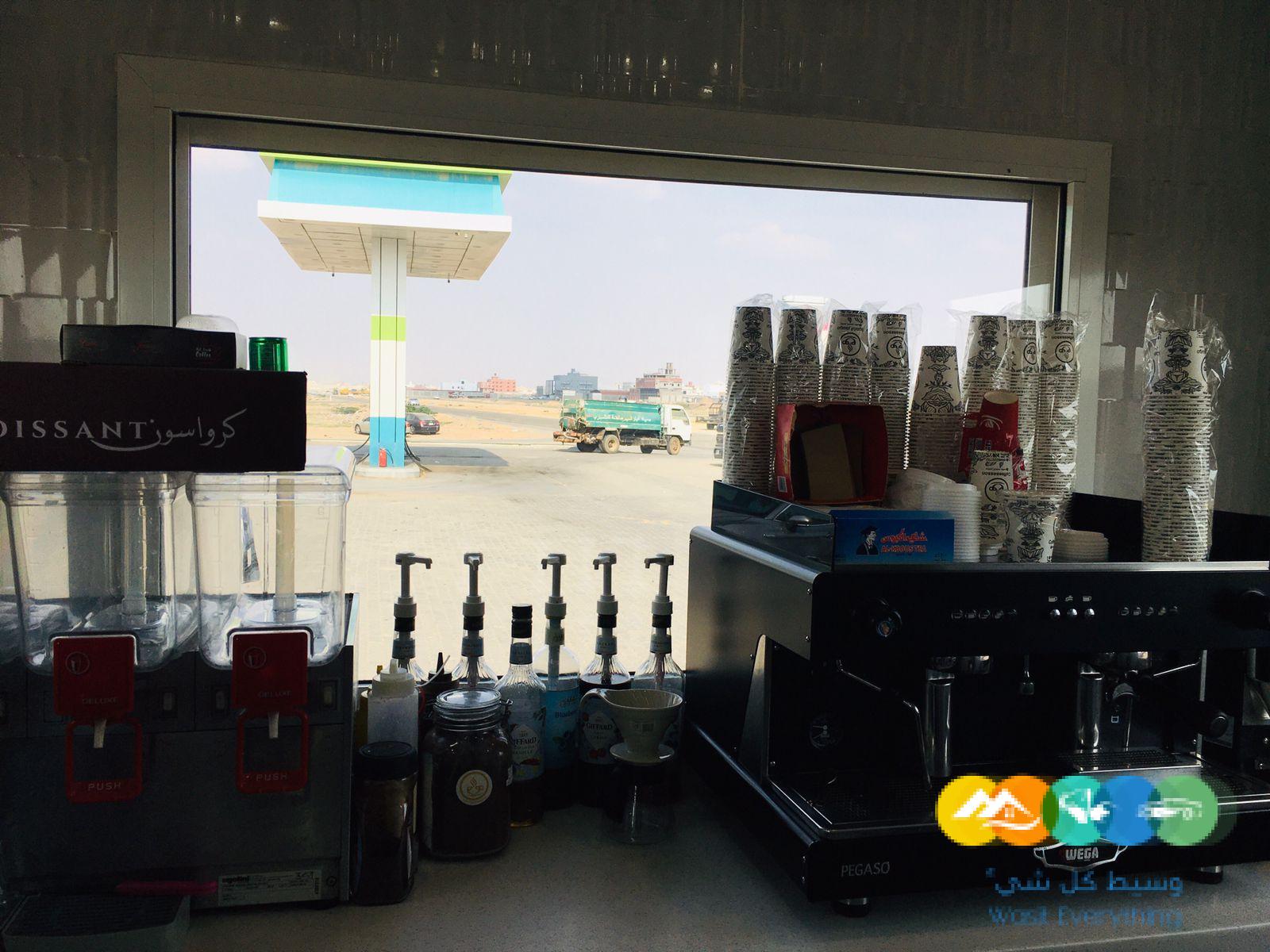 كشك قهوة كامل للتقبيل مع نقل كفالة العمال