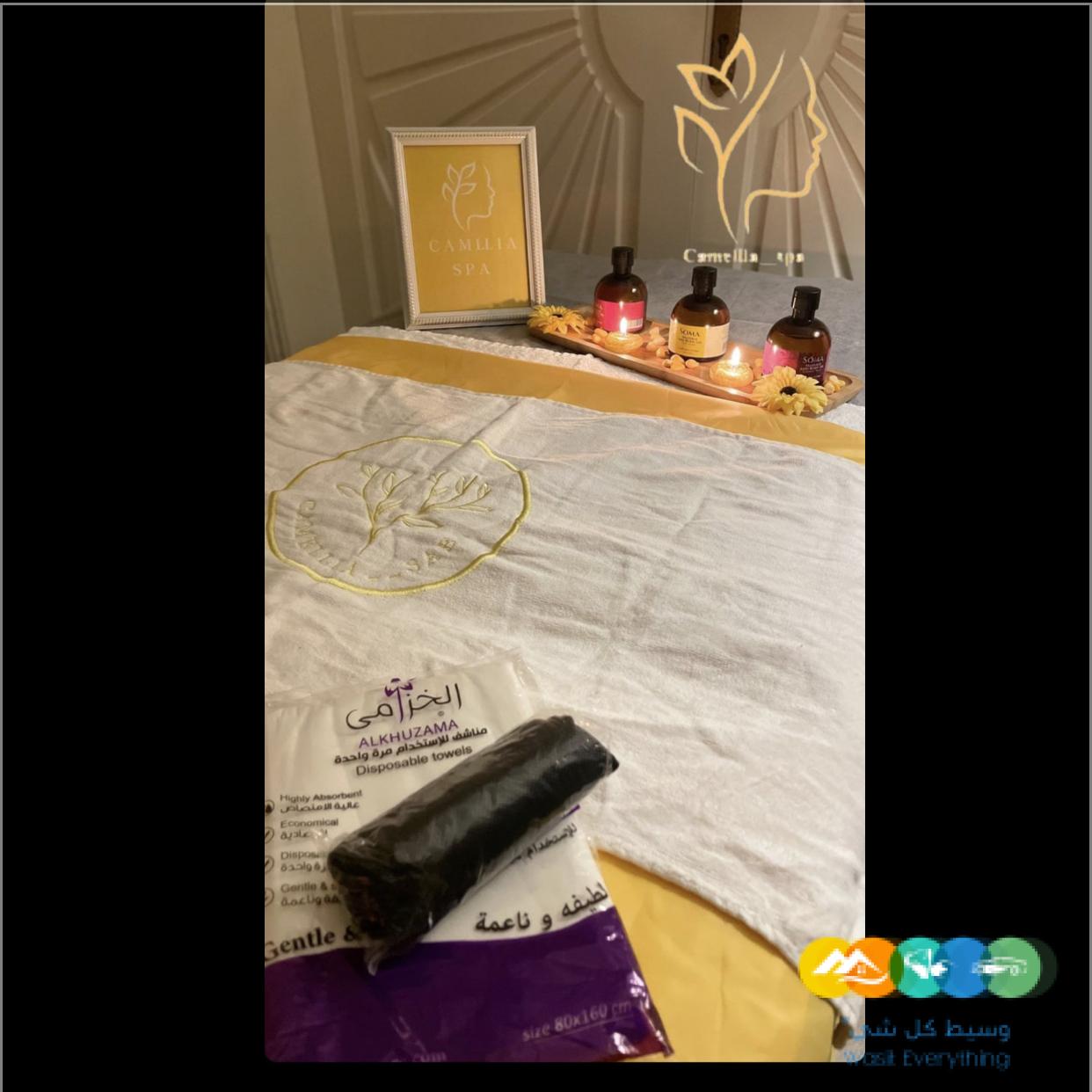 عروض خدمات مساج فاخرة