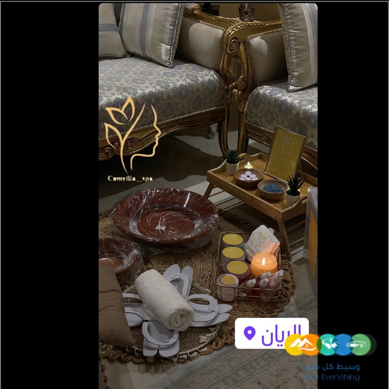 عروض خدمات مساج فاخرة