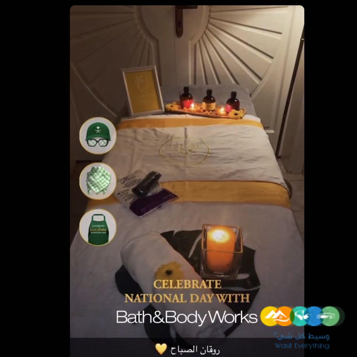 عروض خدمات مساج فاخرة