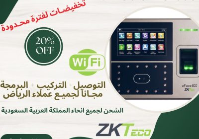 A2D1A76F-2DDA-4A30-9802-8F18B1A21AE5