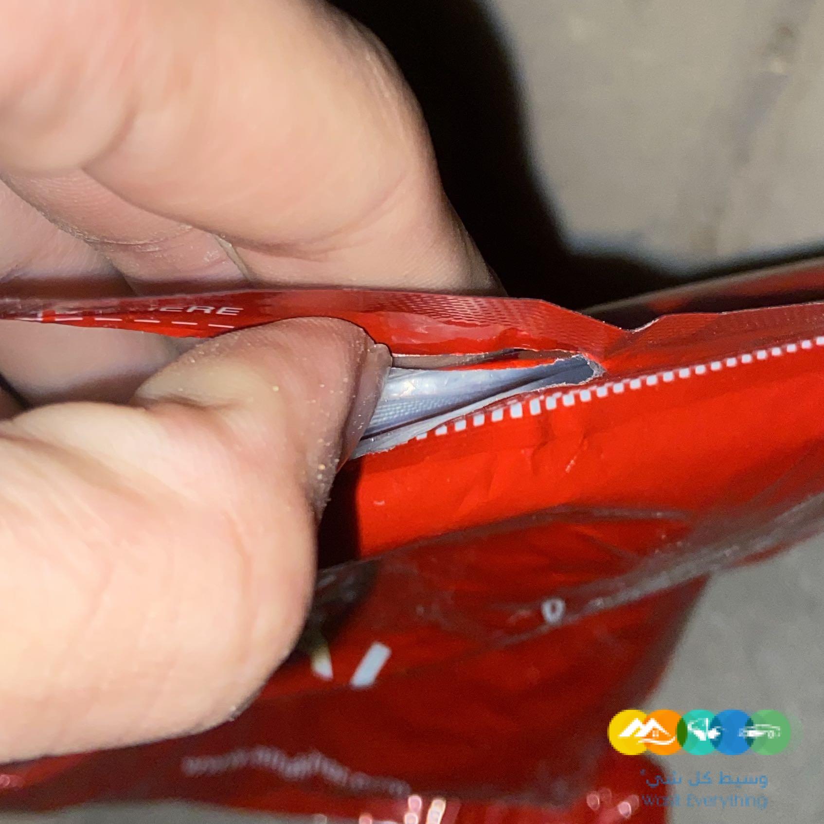 كيلو تفاحتين فاخر باكت قديم