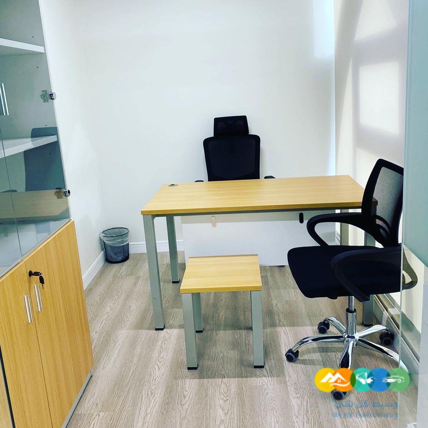 مكاتب اداريه مؤثثه للايجار