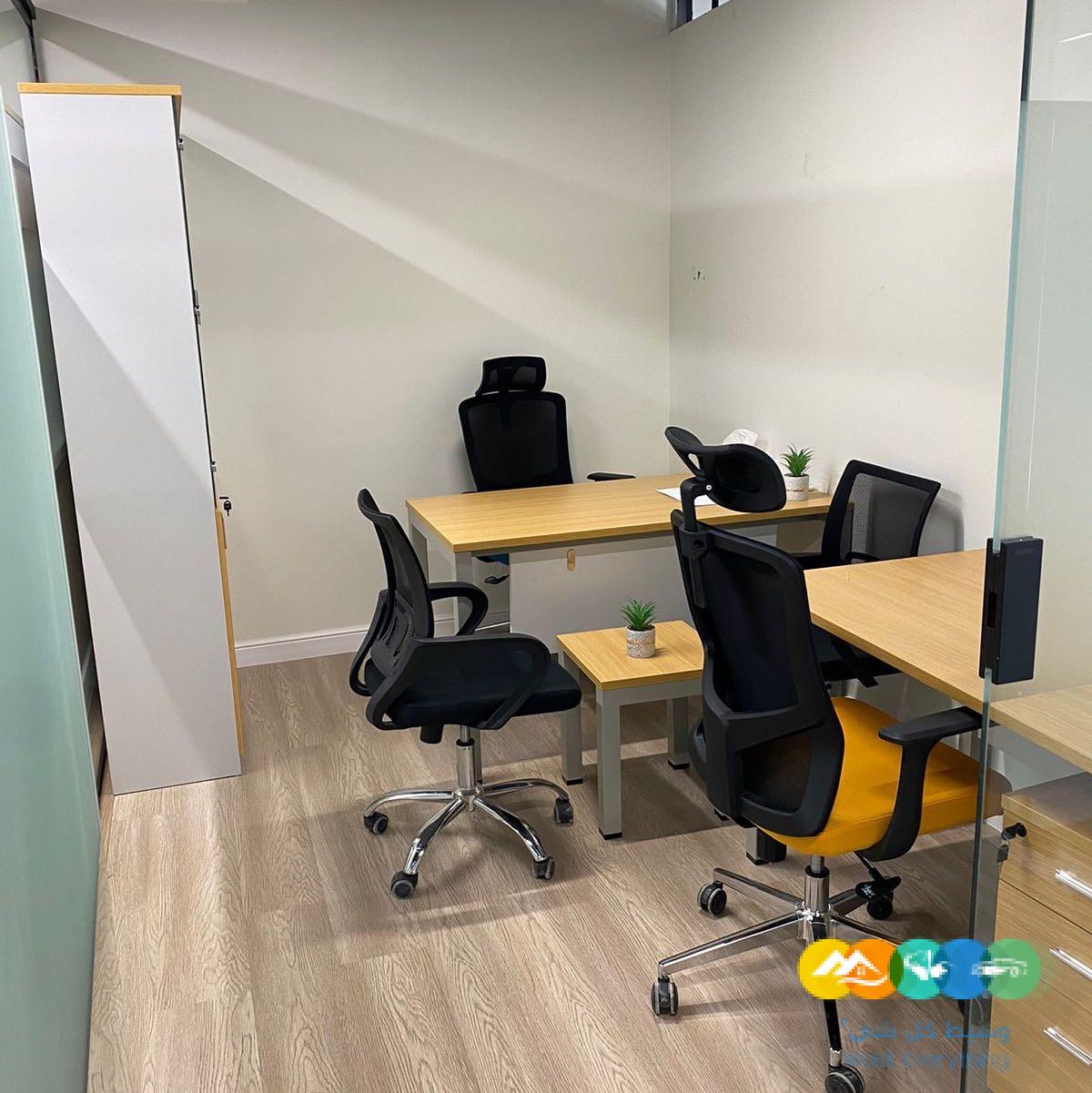 مكاتب اداريه مؤثثه للايجار