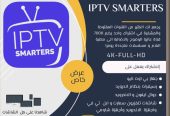 اشتراك في الباقة الرياضية