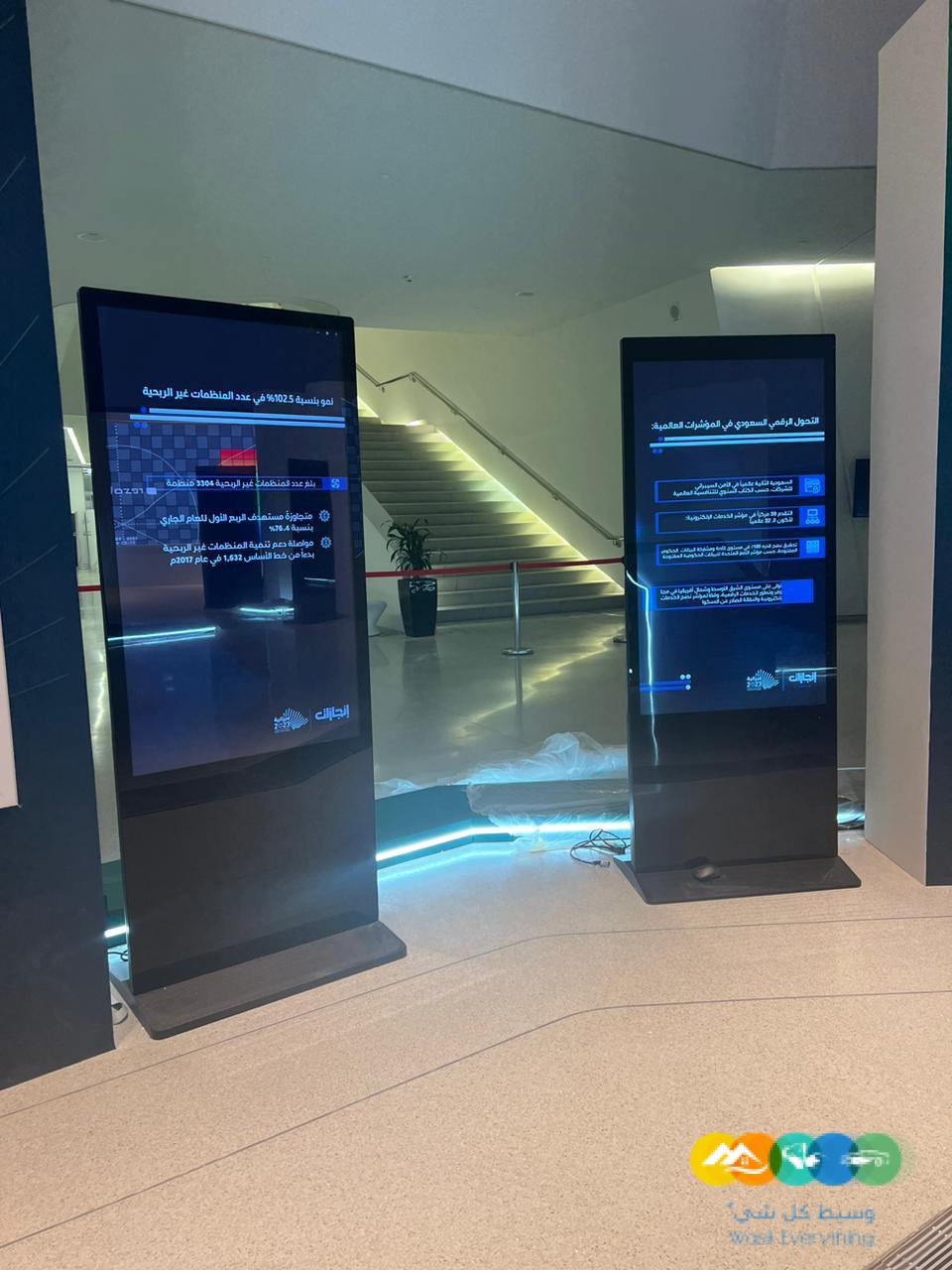 شاشات عرض طولية نظام ويندوز لمس كامل