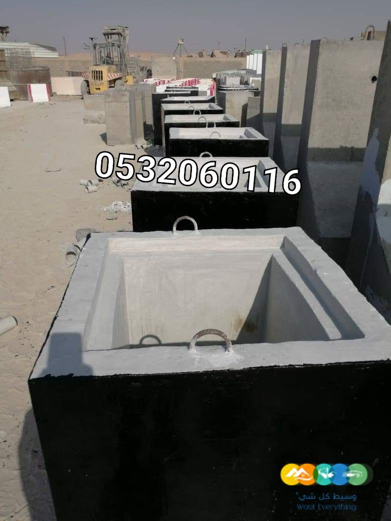 قواعد خرسانية مصدات اسمنتية مصدات حواجز