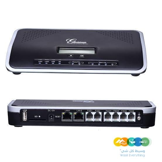 سنترال جراند ستريم وياستر ربط الفروع