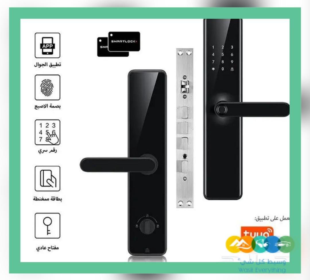 جهاز سمارت لوك قفل الابواب الذكي