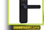جهاز سمارت لوك قفل الابواب الذكي