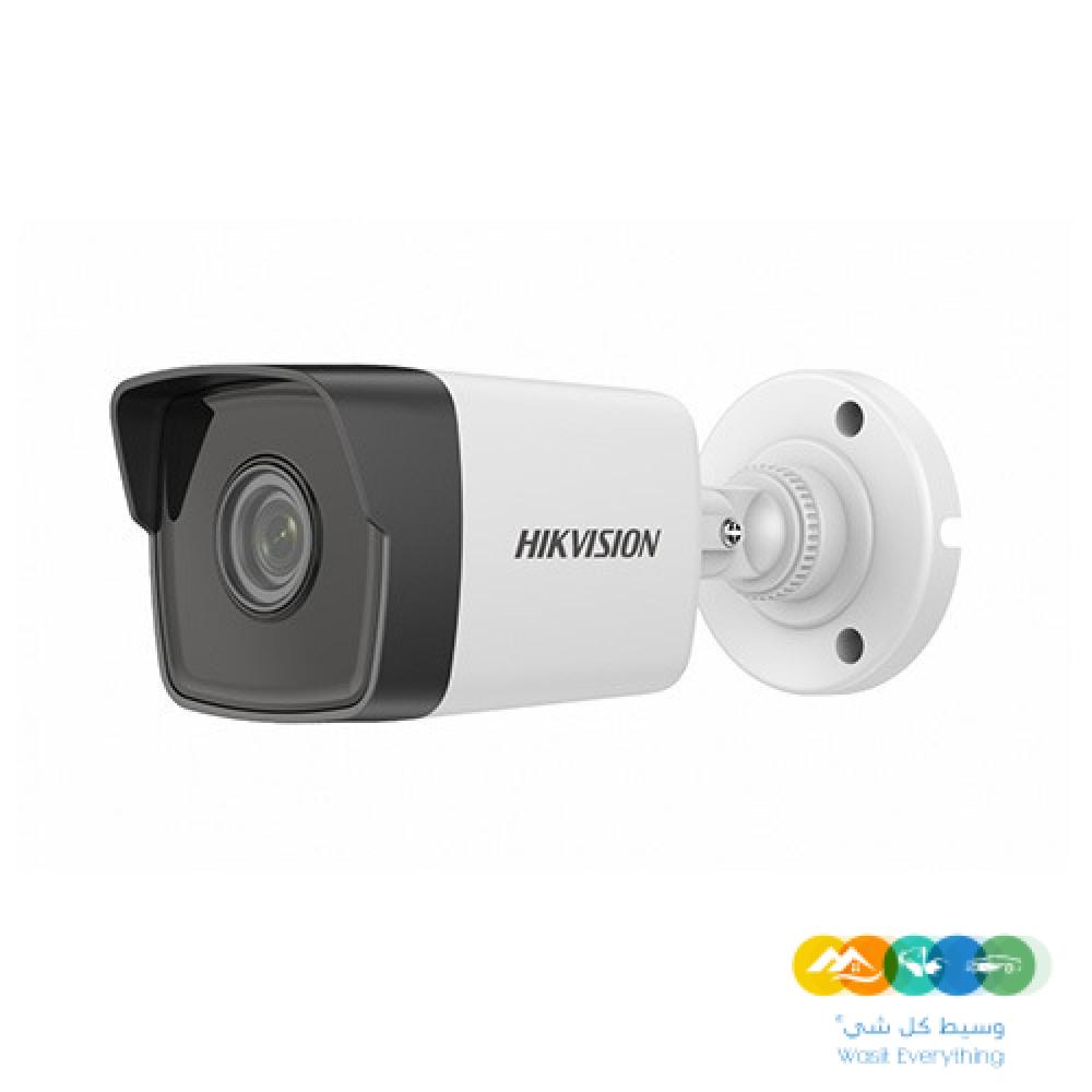 كاميرات مراقبه محلات شركات المنازل