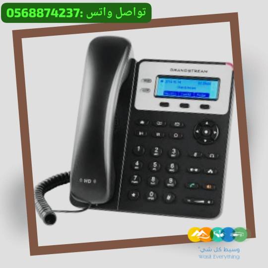 سنترالات ip جراند ستريم وياستر