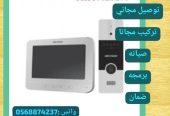 نظام انتركم هيكفيجن (شاشة-كاميرا مع جرس)