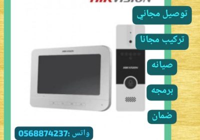 IMG_20231223_07455054917303669205