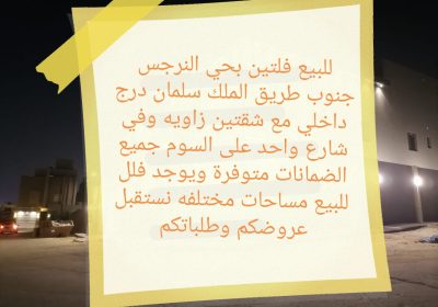 IMG_٢٠٢٢١٠٠٧_٢٠٣٩٢٧