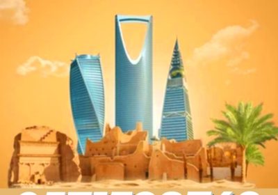 IMG_٢٠٢٤٠١٢٣_١٧١٩١١