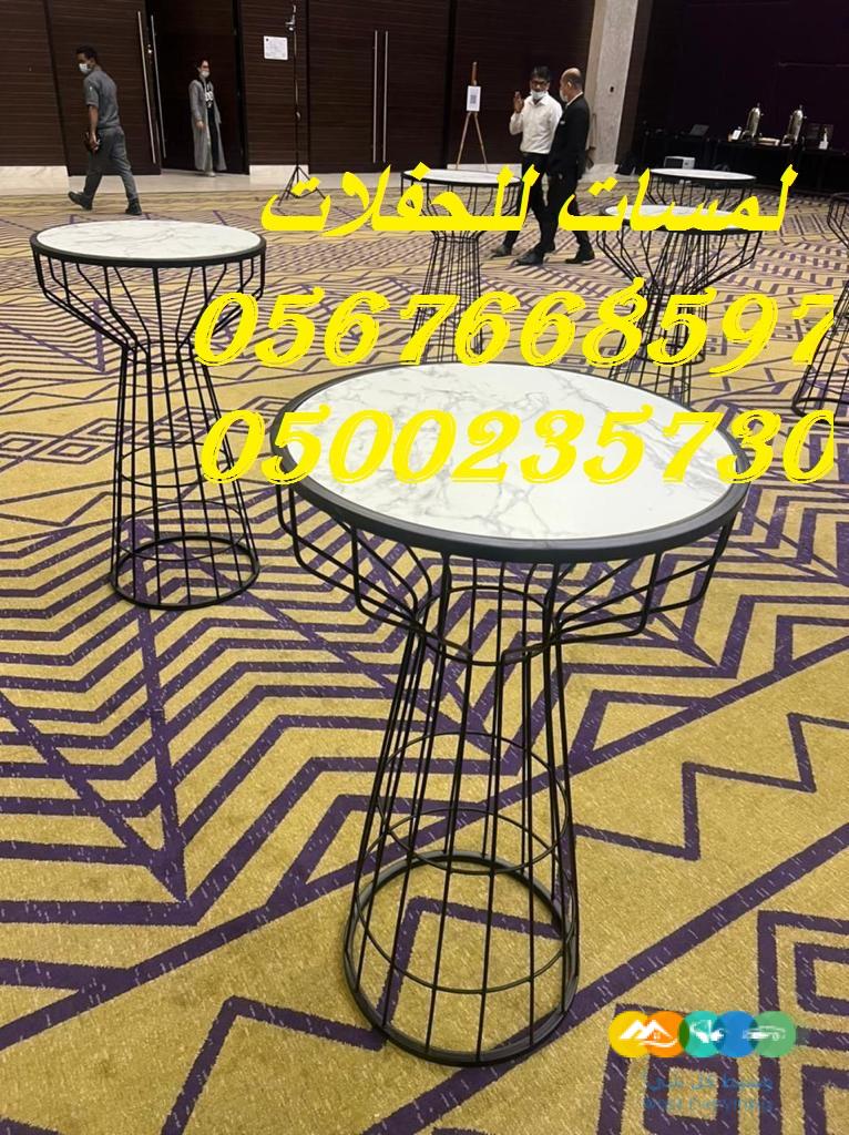 مراوح رذاذ ,مكيفات صحراوية ,مظلات