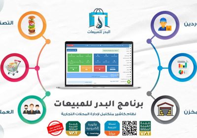 WhatsApp-Image-2023-09-14-at-7.10.42-PM