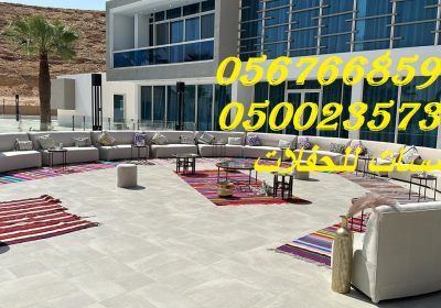 WhatsApp-Image-2023-10-04-at-9.50.16-AM